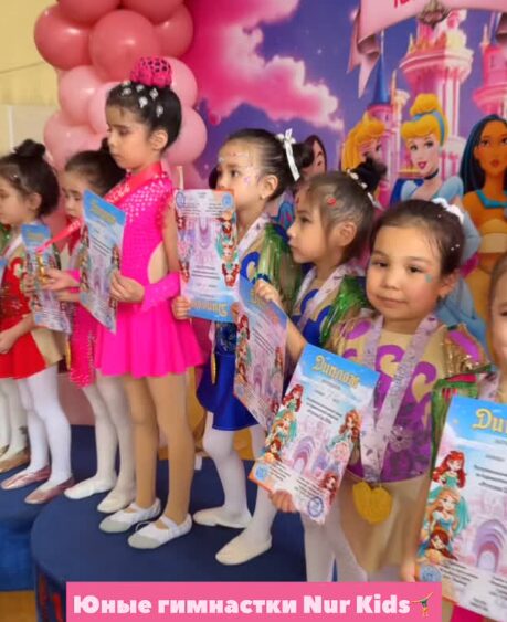 Yosh gimnastkalar / Юные гимнастки Nur Kids